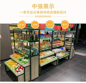 淮安抖音网红食品展示柜在哪里定制