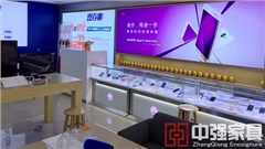 中国电信4G嗨卡手机店展柜制作