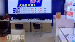 中国电信4G嗨卡手机店展柜制作