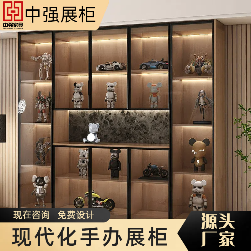 镇江手办展柜定制——中强展柜厂